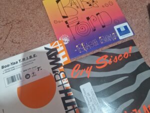 Oldskool 7 inch bundle x 17 records